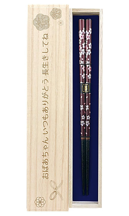 Welcome To Sapporo Shop Red Cherry Blossom Chopsticks with Gift Box Dishwasher Safe-Kiichin - The #1 Place for Japanese Goods in Your Hand!
