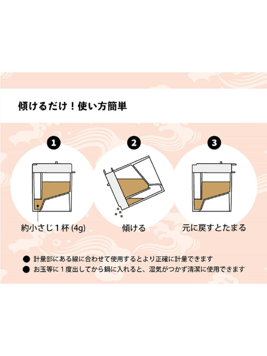https://cdn.shopify.com/s/files/1/0564/5166/1891/files/Daiwa-Dashikagen-Blue-Me101-4904778203617-4.jpg?v=1759390313