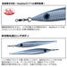 Daiwa Electric Jigging Reel Game Sp Jig 200G Akakin-Kiichin - The #1 Place for Japanese Goods in Your Hand!