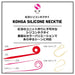 Daiwa Kouga Nakai Tune Curly Slim Red Aurora Silicone Necktie-Kiichin - The #1 Place for Japanese Goods in Your Hand!