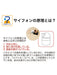 https://cdn.shopify.com/s/files/1/0564/5166/1891/files/Daiwa-Soy-Sauce-Dispenser-White-210Ml-Matte-Body-Made-In-Japan-Pipet-Pe12-1-Dispenser-4904778090903-4.jpg?v=1759390340
