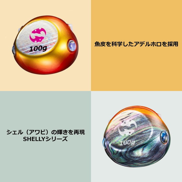Daiwa Kouga Bay Rubber Free Beta Head 120G Sherry Orange-Kiichin - The #1 Place for Japanese Goods in Your Hand!