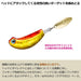 Daiwa Tairaba Kouga Blade Breaker Tamakami Head 200G Magenta Orange-Kiichin - The #1 Place for Japanese Goods in Your Hand!