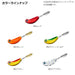 Daiwa Tairaba Kouga Blade Breaker Head 250G Magnesium Green Gold-Kiichin - The #1 Place for Japanese Goods in Your Hand!