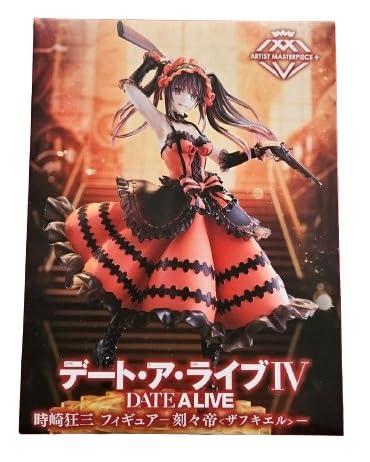 Generic Date A Live IV Kurumi Figure Kokukoku Emperor Zafkiel 1 Type-Kiichin - The #1 Place for Japanese Goods in Your Hand!