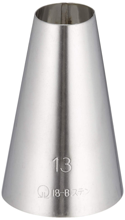 Endo Shoji Round No. 13 Stainless Steel Commercial Nozzle Made in Japan-Kiichin - The #1 Place for Japanese Goods in Your Hand!