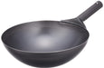 Endo Shoji Commercial 39Cm Iron Peking Pot Black Made in Japan APK11039-Kiichin - The #1 Place for Japanese Goods in Your Hand!
