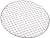 Endo Shoji 27Cm Round Grilling Net Crimp Mesh Stainless Steel Japan Made-Kiichin - The #1 Place for Japanese Goods in Your Hand!