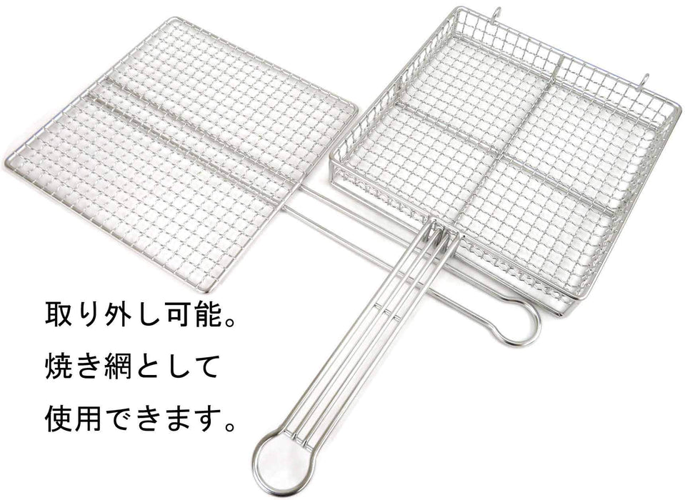 Endo Shoji Tkg Grill with Lid 510mm for Delicious Grilled Foods Outdoors-Kiichin - The #1 Place for Japanese Goods in Your Hand!