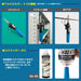 Engineer Skb-60 Gas Soldering Iron with Tip Hot Blow Holder and Hot Knife-Kiichin - The #1 Place for Japanese Goods in Your Hand!