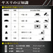 Engineer Medium Jet Black Semi-Round Ironwork File - Special Black Dye TF-42-Kiichin - The #1 Place for Japanese Goods in Your Hand!