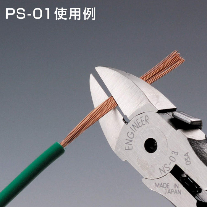 Engineer My Kit 11-Piece Set KS-02 by Engineer for Durable Performance-Kiichin - The #1 Place for Japanese Goods in Your Hand!