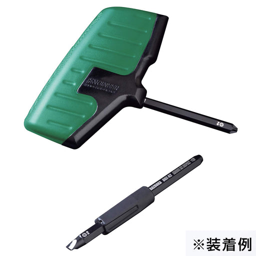 Engineer Nejisaurus Bazooka Grip with 6.35mm Compatible Hexagonal Shaft Green DBZ-50G-Kiichin - The #1 Place for Japanese Goods in Your Hand!