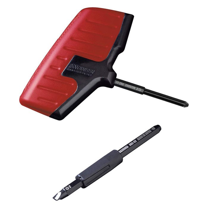 Engineer Nejisaurus Bazooka Screwdriver Flat Head & Screw Compatible Red DBZ-60R-Kiichin - The #1 Place for Japanese Goods in Your Hand!
