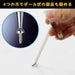 Engineer 350mm Length TP-34 Pick-Up Tool - Precision Engineer Tools-Kiichin - The #1 Place for Japanese Goods in Your Hand!