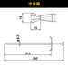 Engineer 350mm Length TP-34 Pick-Up Tool - Precision Engineer Tools-Kiichin - The #1 Place for Japanese Goods in Your Hand!
