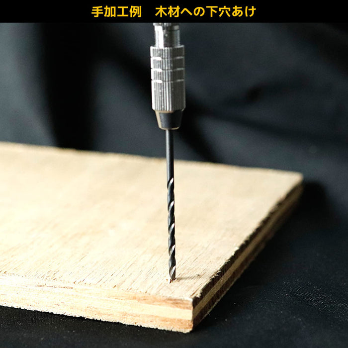 Engineer Double-Ended Pin Vise 105mm Length with 2 Collets TP-23 Model-Kiichin - The #1 Place for Japanese Goods in Your Hand!