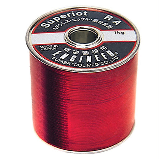Engineer Superior Reel-Wound Solder High Quality Ra Swa-78-Kiichin - The #1 Place for Japanese Goods in Your Hand!