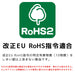 Engineer 2 TN-15 Replacement Blade for Metal Saws - Premium Quality-Kiichin - The #1 Place for Japanese Goods in Your Hand!