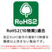 Engineer 2 TN-15 Replacement Blade for Metal Saws - Premium Quality-Kiichin - The #1 Place for Japanese Goods in Your Hand!