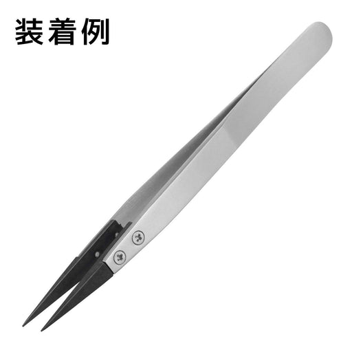 Engineer Replacement Chip for PTZ-41 PTZ-91 Series - High-Quality Performance-Kiichin - The #1 Place for Japanese Goods in Your Hand!