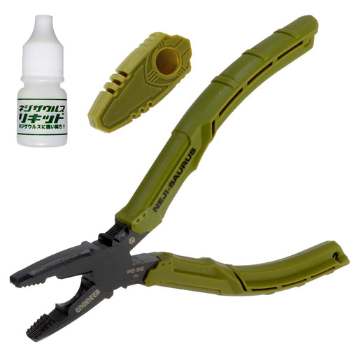 Engineer Screwsaurus Js2 Urus Mask II with PZ-32L Olive Trial Liquid fits Φ3-9.5mm-Kiichin - The #1 Place for Japanese Goods in Your Hand!