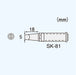 Engineer Sk-81 Replacement Soldering Iron Tip for Sk-70 Series-Kiichin - The #1 Place for Japanese Goods in Your Hand!