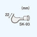 Engineer SK-93 Heat Shrink Tubing Compatible with SK-70 Series-Kiichin - The #1 Place for Japanese Goods in Your Hand!