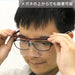 Engineer SL-100 1.6X Magnification Glass - Glasses-Style Red Engineer Edition-Kiichin - The #1 Place for Japanese Goods in Your Hand!