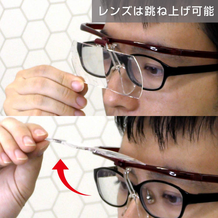 Engineer Brand 2.0x Magnifier Glasses Glasses Type Red Frame-Kiichin - The #1 Place for Japanese Goods in Your Hand!