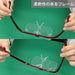 Engineer Brand 2.0x Magnifier Glasses Glasses Type Red Frame-Kiichin - The #1 Place for Japanese Goods in Your Hand!