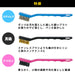 Engineer Set of 3 Wire Brushes Brass Nylon and Stainless Steel TZ-12-Kiichin - The #1 Place for Japanese Goods in Your Hand!