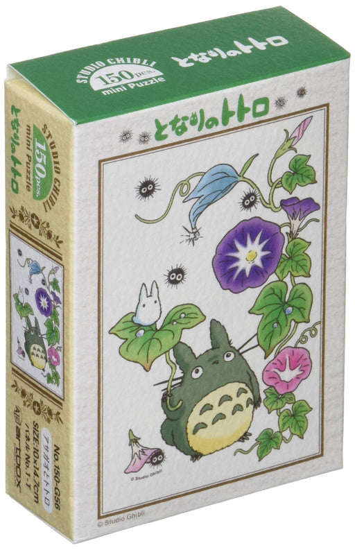 Ensky 150-Pc My Neighbor Totoro Morning Glory Jigsaw Puzzle 150-G56 (10x14.7cm)-Kiichin - The #1 Place for Japanese Goods in Your Hand!