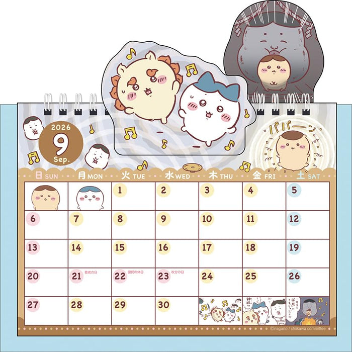 Ensky Chiikawa 2026 Pop-Up Desk Calendar 14x20cm CL-074