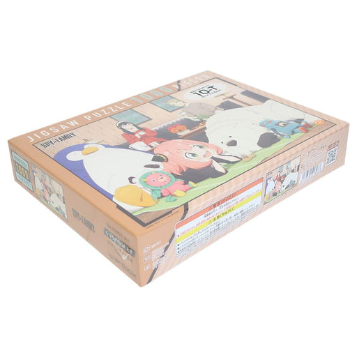 Ensky Spy X Family 1000pc Jigsaw Puzzle 510x735mm 1000T-366-Kiichin - The #1 Place for Japanese Goods in Your Hand!