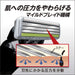 Feather Safety Razor F-System Samurai Edge Men's T-Shape Shaving Replacement Blades Made in Japan 4pcs-Kiichin - The #1 Place for Japanese Goods in Your Hand!