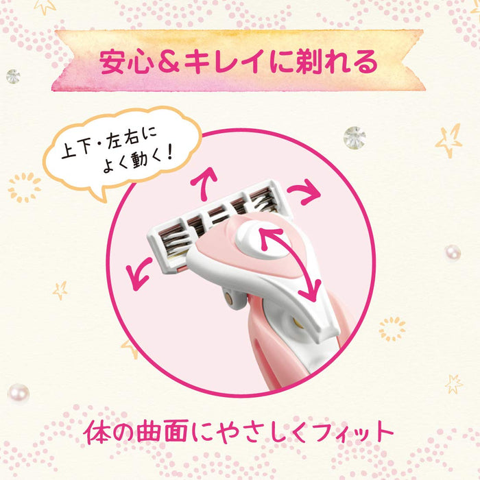 Feather Safety Razor Peanie Ladies Body Care - Easy Shave 2 Spare Blades included Made in Japan-Kiichin - The #1 Place for Japanese Goods in Your Hand!