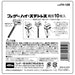 Feather Safety Razor - High Stainless Steel Double Edge 10 Piece Replacement Blade Set Silver Made in Japan-Kiichin - The #1 Place for Japanese Goods in Your Hand!