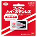 Feather Safety Razor - High Stainless Steel Double Edge 10 Piece Replacement Blade Set Silver Made in Japan-Kiichin - The #1 Place for Japanese Goods in Your Hand!