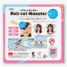 Feather Safety Razor - Easy Bang Self Cutter Hair Cut Monster Boxed 1 Piece-Kiichin - The #1 Place for Japanese Goods in Your Hand!