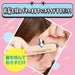 Feather Safety Razor - Easy Bang Self Cutter Hair Cut Monster Boxed 1 Piece-Kiichin - The #1 Place for Japanese Goods in Your Hand!