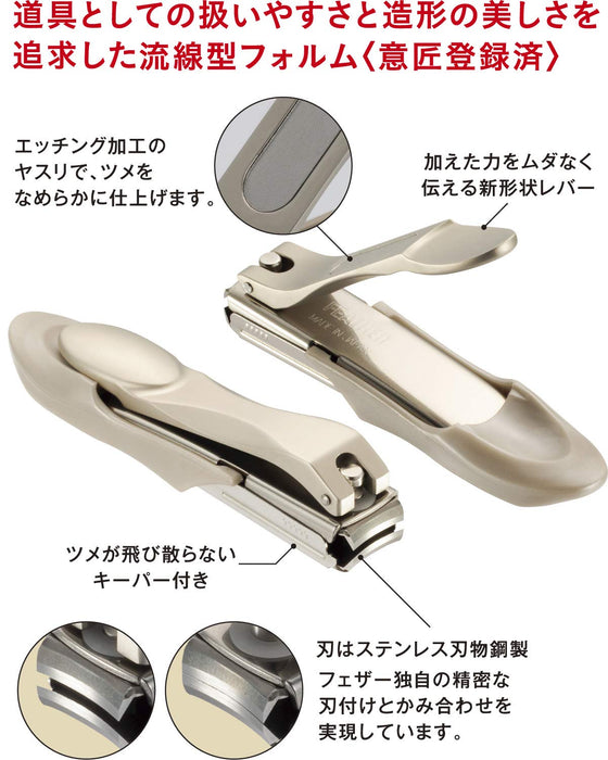 Feather Special Claw L - Premium Quality Safety Razor by Feather Brand-Kiichin - The #1 Place for Japanese Goods in Your Hand!