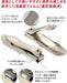 Feather Special Claw L - Premium Quality Safety Razor by Feather Brand-Kiichin - The #1 Place for Japanese Goods in Your Hand!