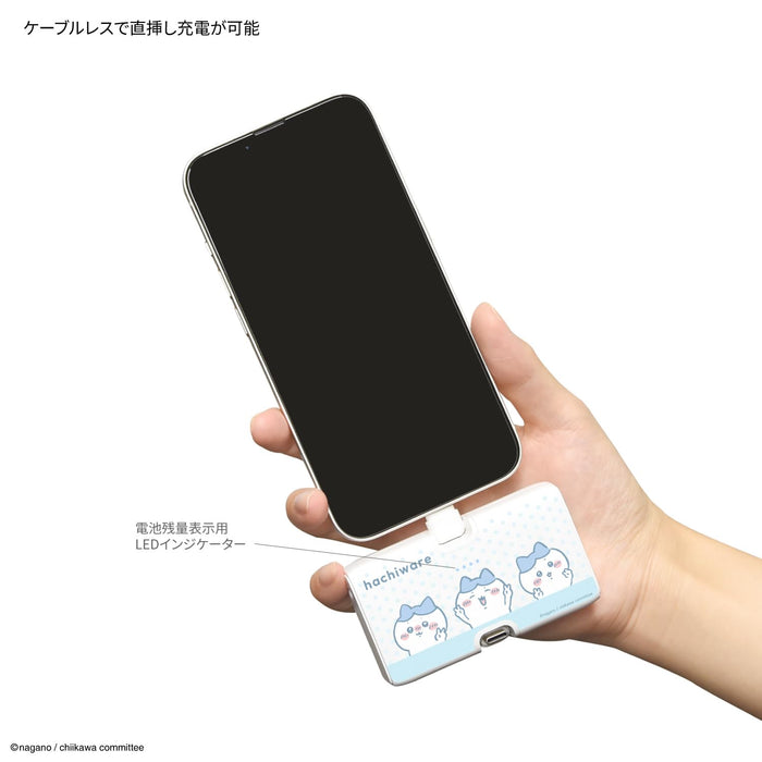 Gourmandise Chiikawa 4000mAh Charger with Lightning & Type-C Connector-Kiichin - The #1 Place for Japanese Goods in Your Hand!