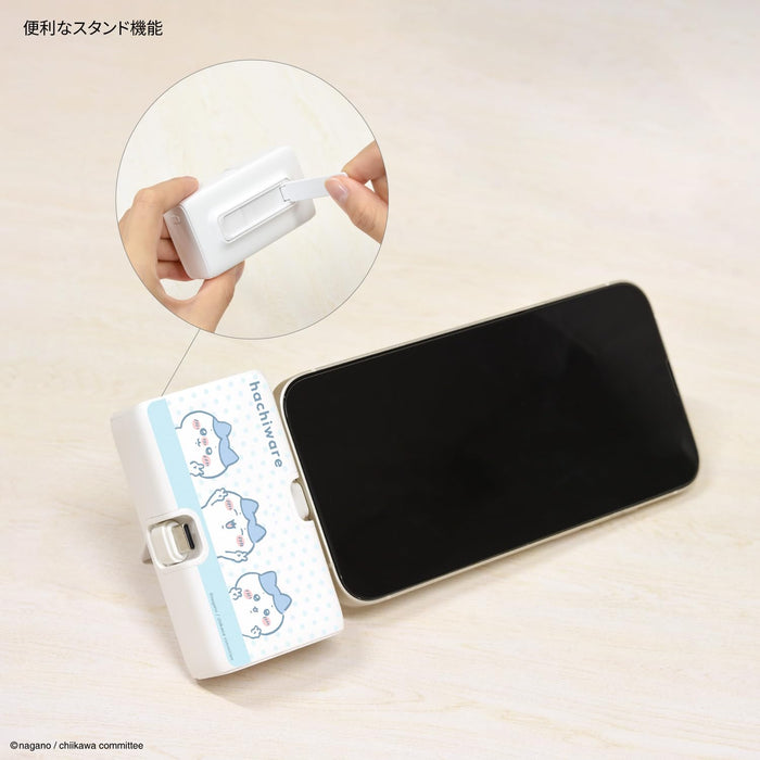 Gourmandise Chiikawa 4000mAh Charger with Lightning & Type-C Connector-Kiichin - The #1 Place for Japanese Goods in Your Hand!