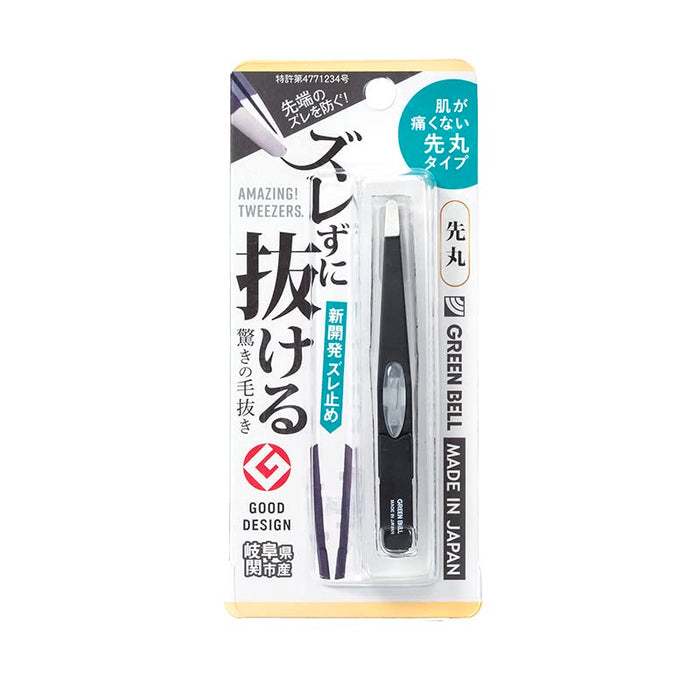 Green Bell Craftsmanship Black Round Tip Tweezers - Precision and Durability