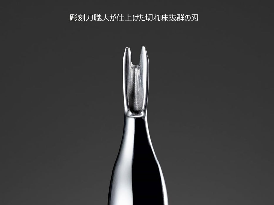 Green Bell Masterful Skills Fingertip Beauty Cuticle Cutter Yb-05 1 Piece