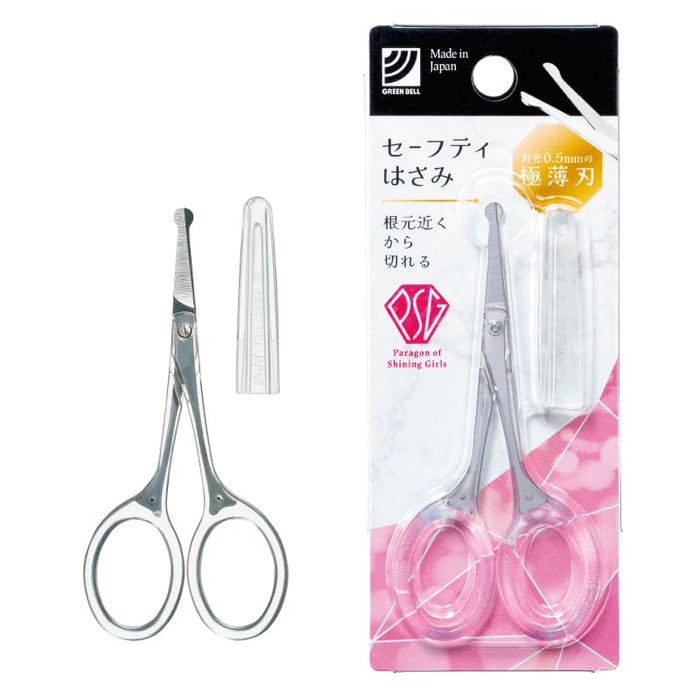 Green Bell Masterful Skills Stainless Steel Safety Scissors Made in Japan 1 Pc