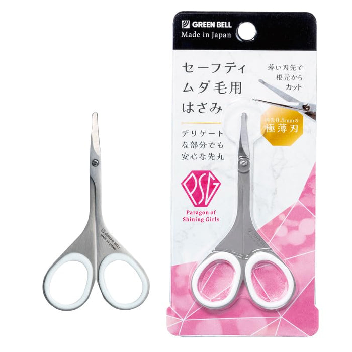 https://cdn.shopify.com/s/files/1/0564/5166/1891/files/Green-Bell-Stainless-Steel-Safety-Hair-Scissors-Made-In-Japan-1-Piece-Psg106-4972525030076-0.jpg?v=1753415599