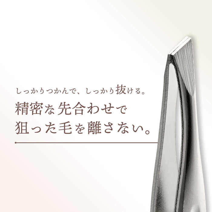 Green Bell Craftsmanship Sekiedge Tweezers Firm Grip With Angled Tip SJ-T250